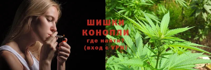 hydra ТОР  наркота  Дмитровск  МАРИХУАНА Bruce Banner 